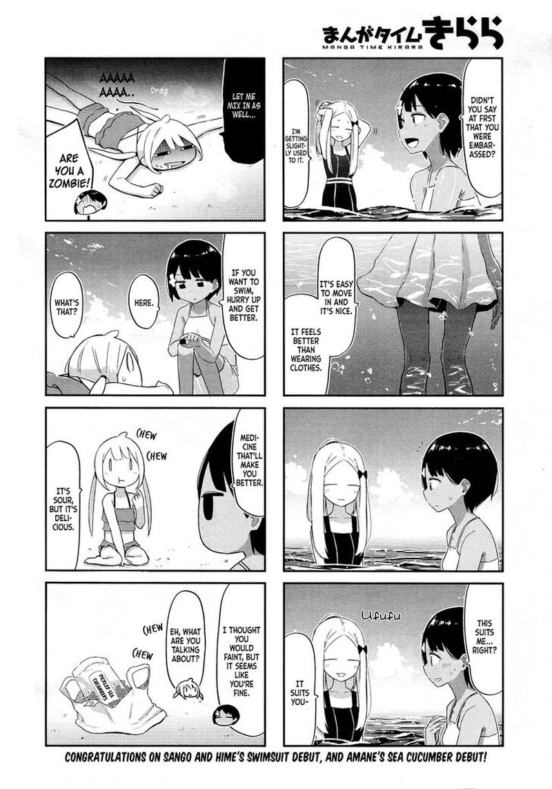 umiiro_march_8_6