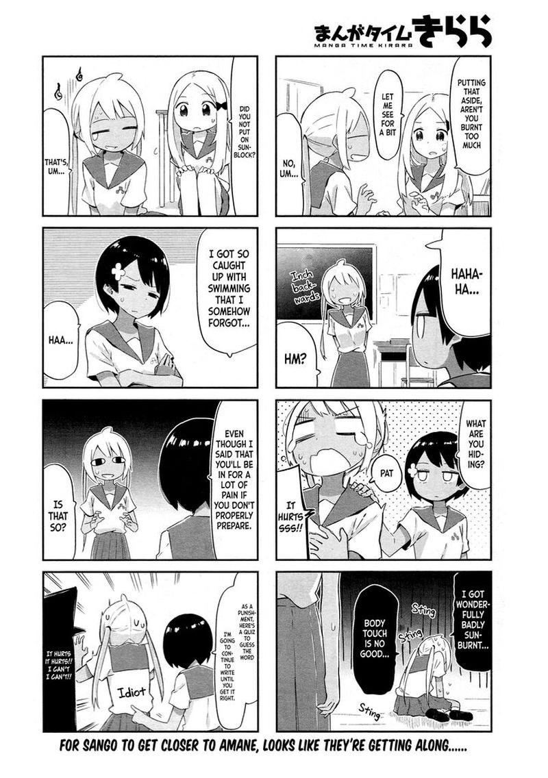 umiiro_march_9_8