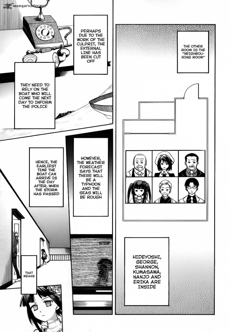 umineko_no_naku_koro_ni_chiru_episode_6_dawn_of_the_golden_witch_16_8