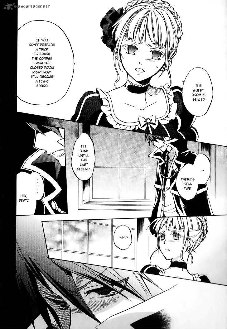 umineko_no_naku_koro_ni_chiru_episode_6_dawn_of_the_golden_witch_17_9