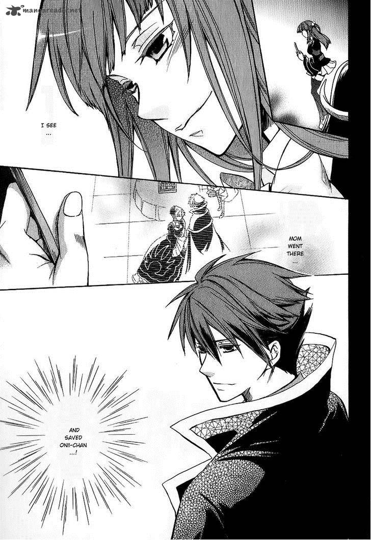 umineko_no_naku_koro_ni_chiru_episode_6_dawn_of_the_golden_witch_19_6