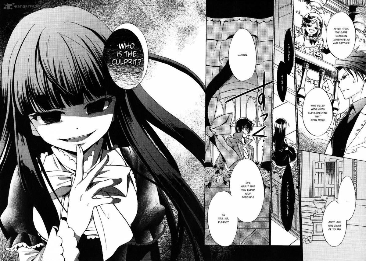 umineko_no_naku_koro_ni_chiru_episode_7_requiem_of_the_golden_witch_18_7