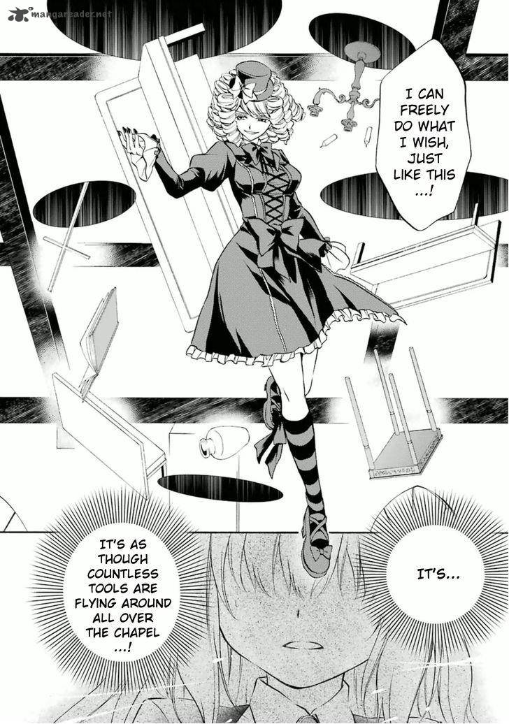umineko_no_naku_koro_ni_chiru_episode_7_requiem_of_the_golden_witch_21_24