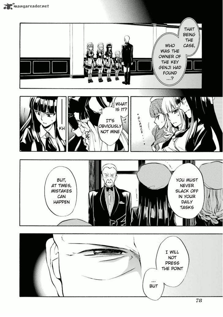 umineko_no_naku_koro_ni_chiru_episode_7_requiem_of_the_golden_witch_22_31