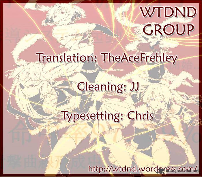 umineko_no_naku_koro_ni_chiru_episode_7_requiem_of_the_golden_witch_22_36