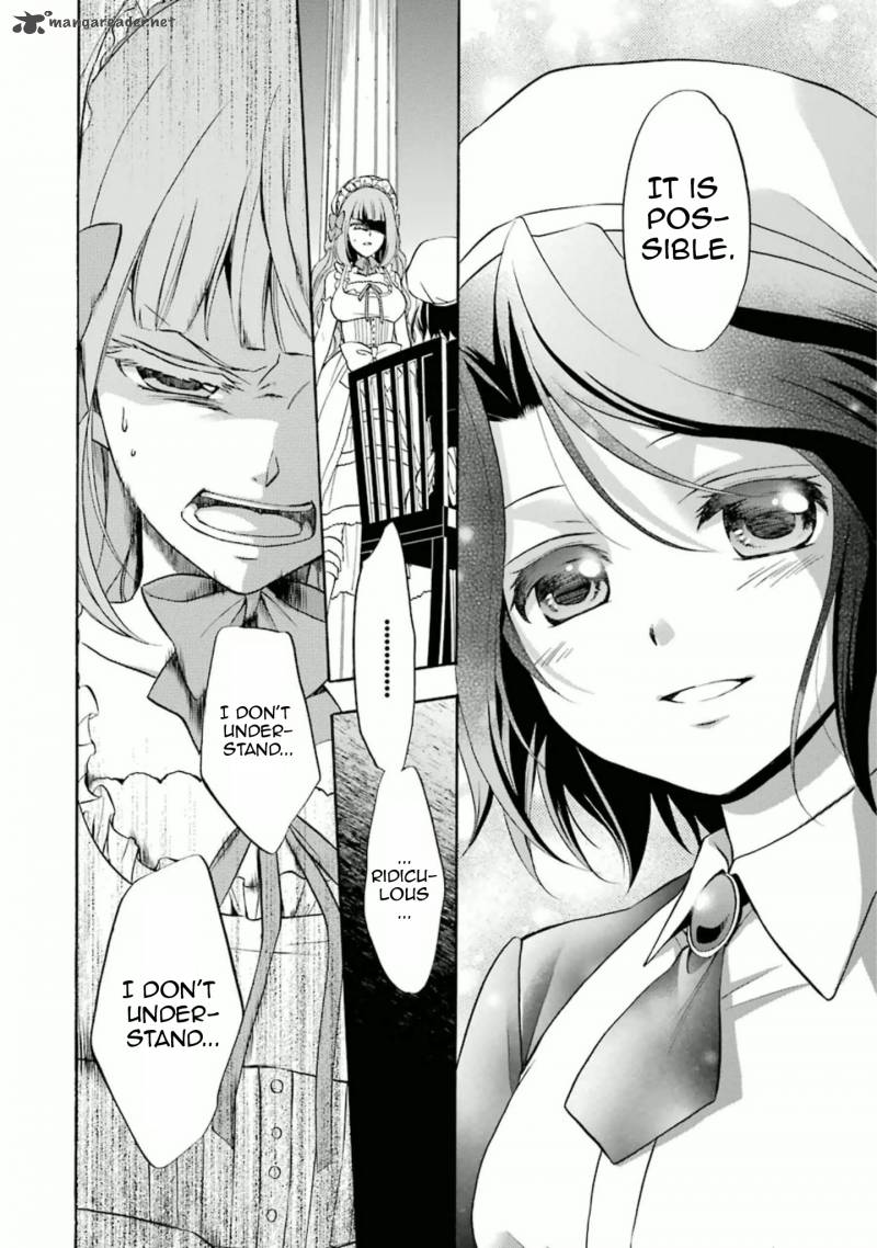 umineko_no_naku_koro_ni_chiru_episode_7_requiem_of_the_golden_witch_26_30