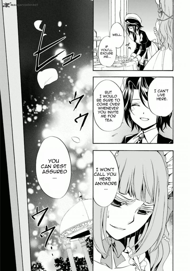 umineko_no_naku_koro_ni_chiru_episode_7_requiem_of_the_golden_witch_26_33