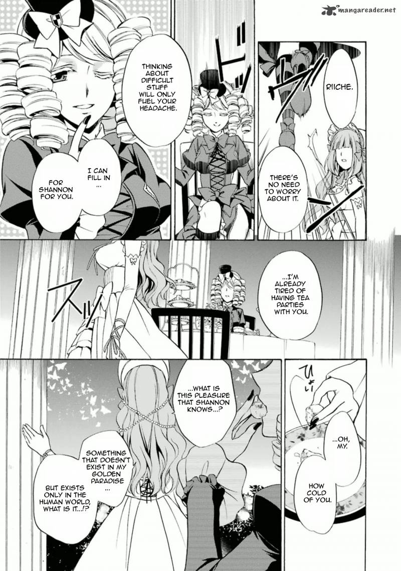 umineko_no_naku_koro_ni_chiru_episode_7_requiem_of_the_golden_witch_26_35