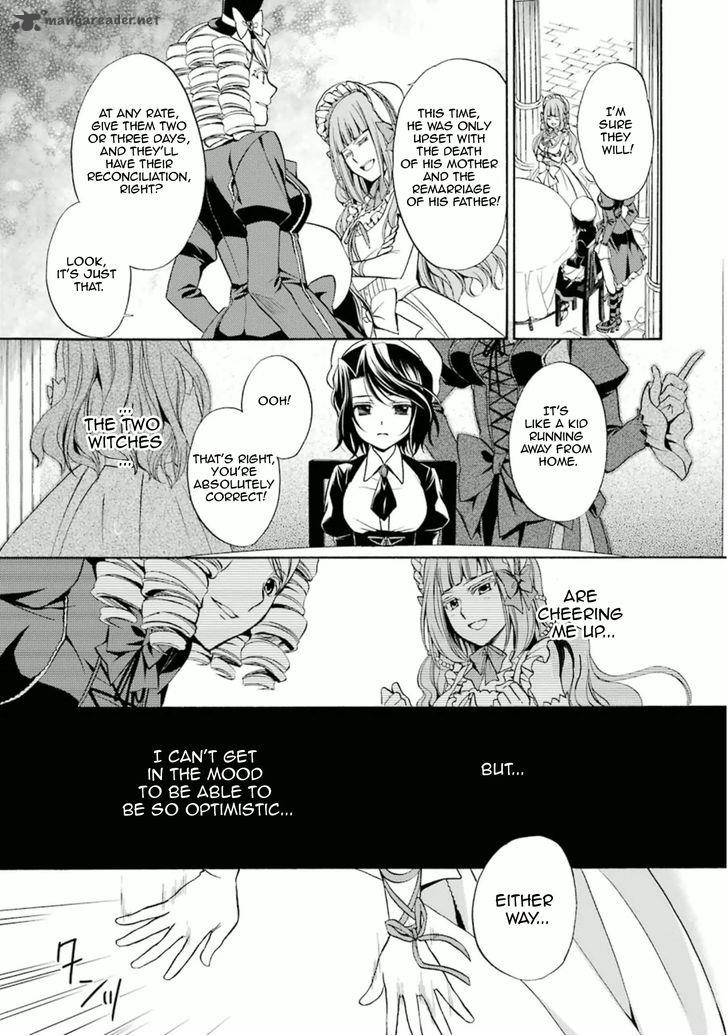 umineko_no_naku_koro_ni_chiru_episode_7_requiem_of_the_golden_witch_29_8