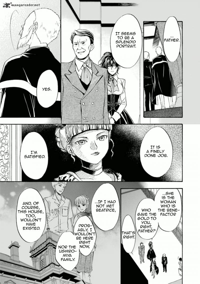 umineko_no_naku_koro_ni_chiru_episode_7_requiem_of_the_golden_witch_32_4