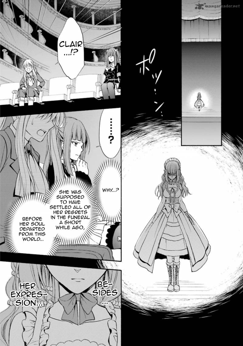 umineko_no_naku_koro_ni_chiru_episode_7_requiem_of_the_golden_witch_39_45