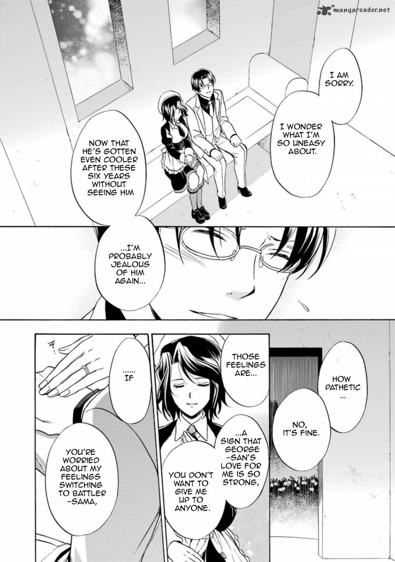 umineko_no_naku_koro_ni_chiru_episode_7_requiem_of_the_golden_witch_40_18