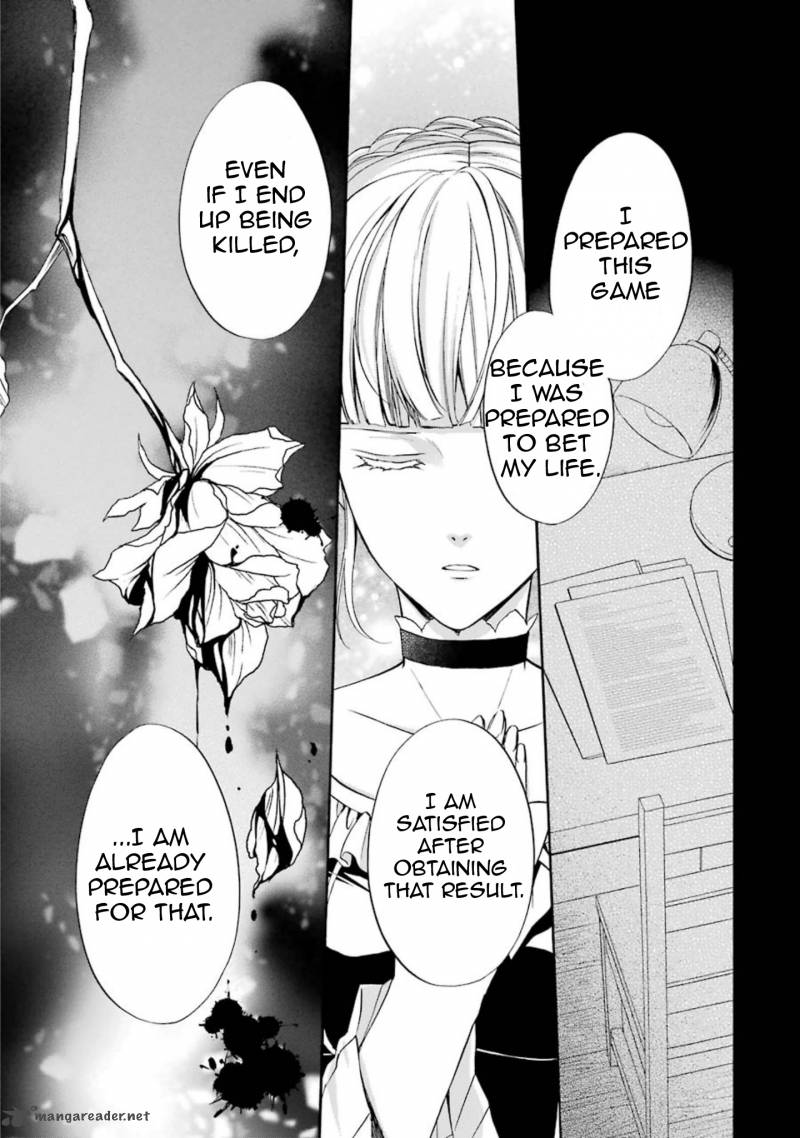umineko_no_naku_koro_ni_chiru_episode_7_requiem_of_the_golden_witch_41_11