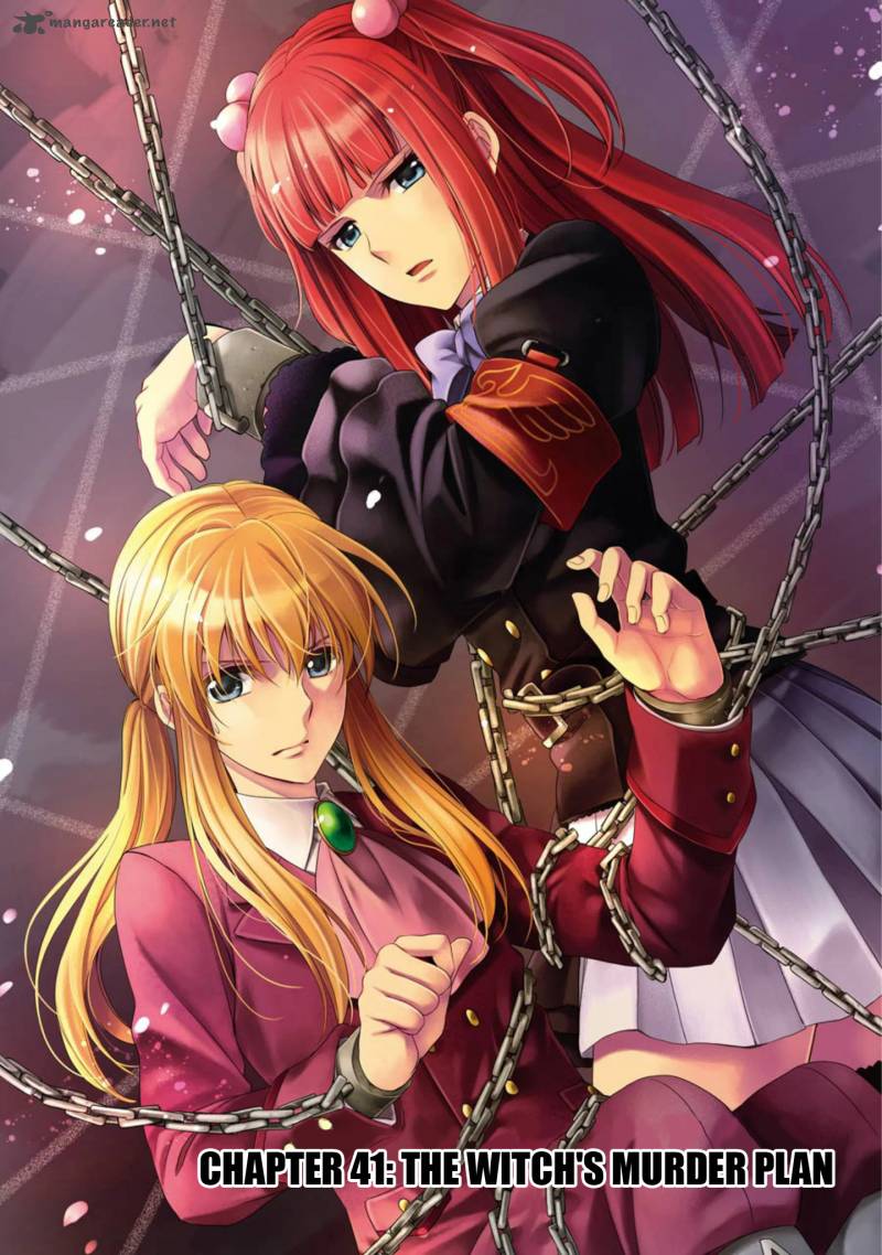 umineko_no_naku_koro_ni_chiru_episode_7_requiem_of_the_golden_witch_41_2