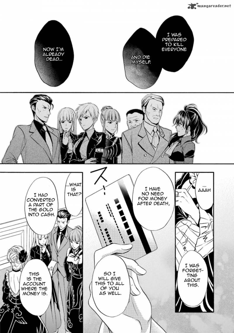 umineko_no_naku_koro_ni_chiru_episode_7_requiem_of_the_golden_witch_41_21