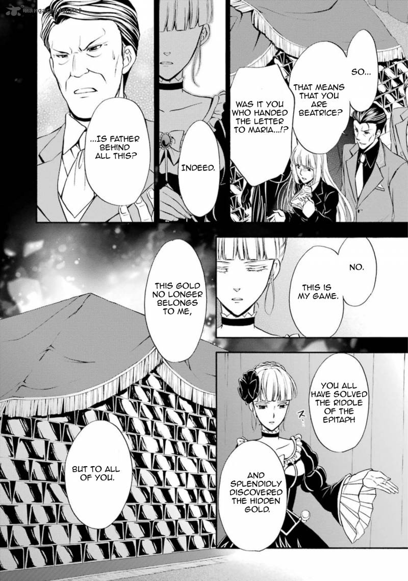 umineko_no_naku_koro_ni_chiru_episode_7_requiem_of_the_golden_witch_41_4