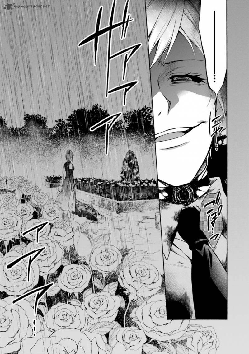 umineko_no_naku_koro_ni_chiru_episode_7_requiem_of_the_golden_witch_45_24