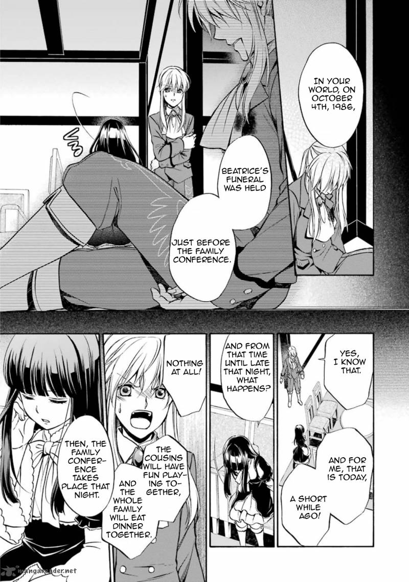umineko_no_naku_koro_ni_chiru_episode_7_requiem_of_the_golden_witch_47_2