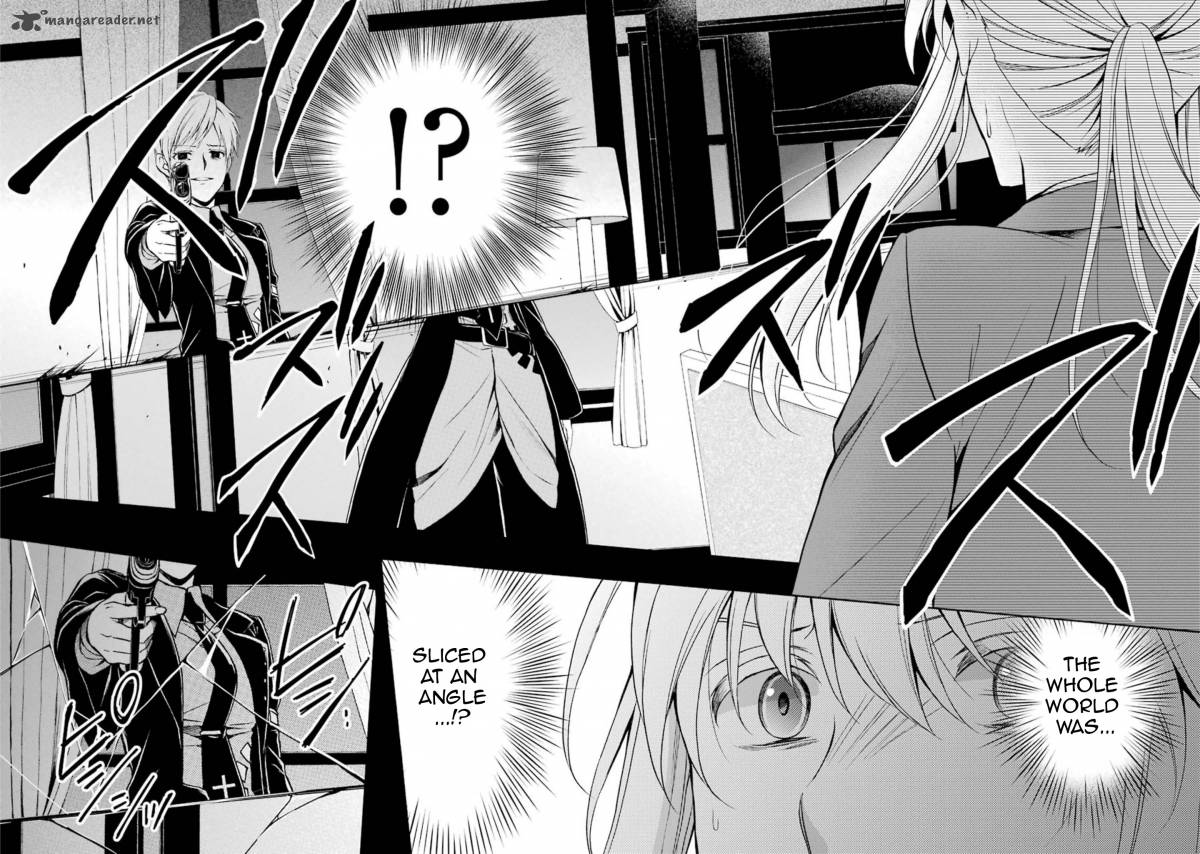 umineko_no_naku_koro_ni_chiru_episode_7_requiem_of_the_golden_witch_47_24