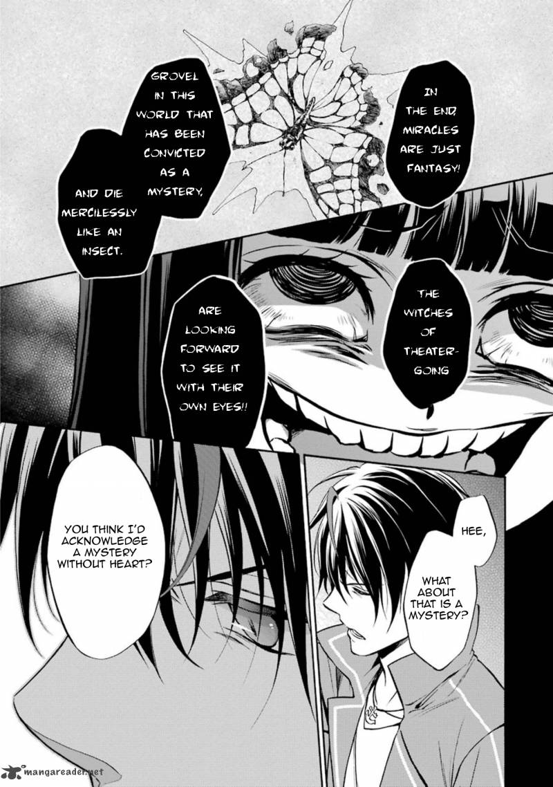 umineko_no_naku_koro_ni_chiru_episode_7_requiem_of_the_golden_witch_47_37