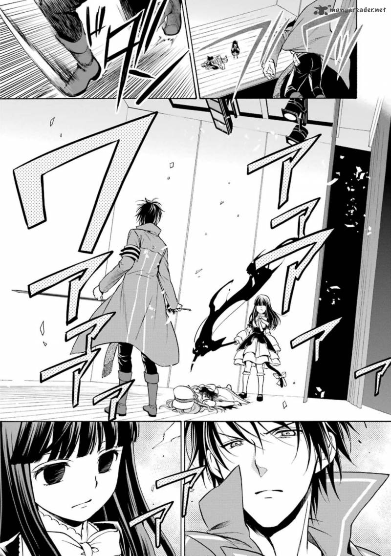 umineko_no_naku_koro_ni_chiru_episode_7_requiem_of_the_golden_witch_48_8