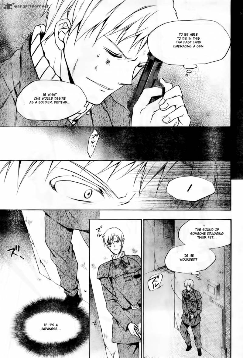umineko_no_naku_koro_ni_chiru_episode_7_requiem_of_the_golden_witch_8_24