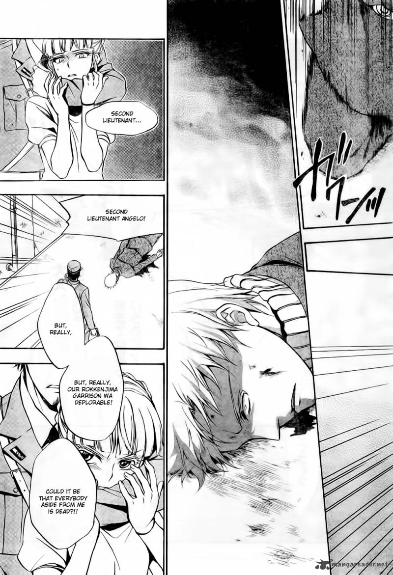 umineko_no_naku_koro_ni_chiru_episode_7_requiem_of_the_golden_witch_8_28