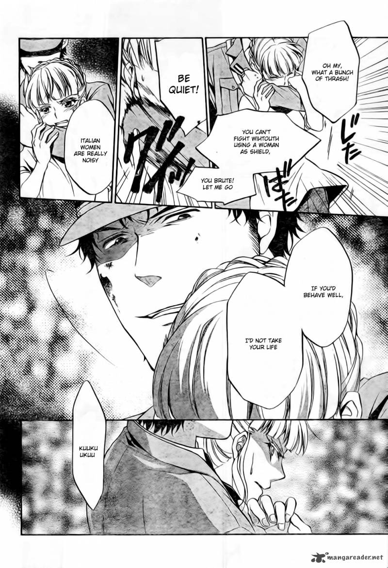 umineko_no_naku_koro_ni_chiru_episode_7_requiem_of_the_golden_witch_8_29