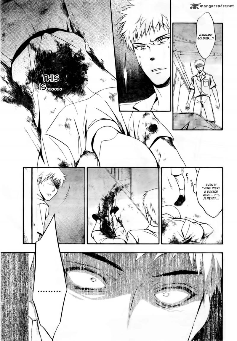 umineko_no_naku_koro_ni_chiru_episode_7_requiem_of_the_golden_witch_8_3