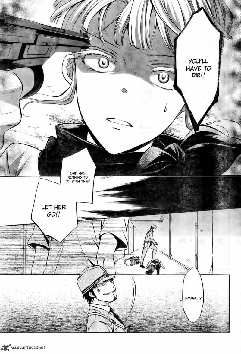 umineko_no_naku_koro_ni_chiru_episode_7_requiem_of_the_golden_witch_8_32