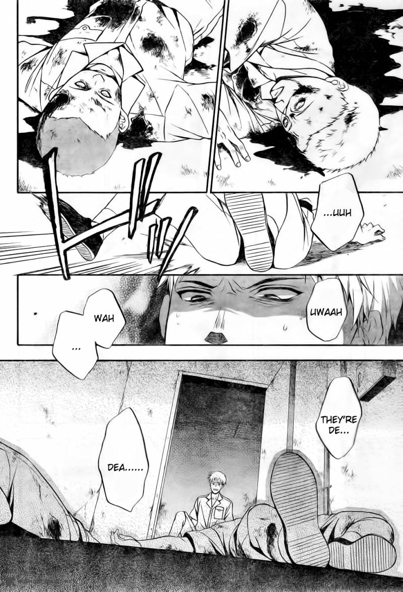 umineko_no_naku_koro_ni_chiru_episode_7_requiem_of_the_golden_witch_8_4