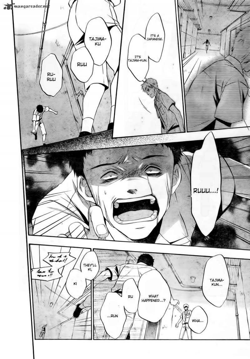 umineko_no_naku_koro_ni_chiru_episode_7_requiem_of_the_golden_witch_8_6