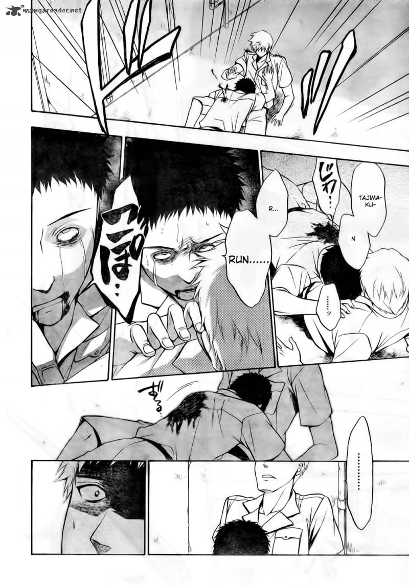 umineko_no_naku_koro_ni_chiru_episode_7_requiem_of_the_golden_witch_8_8