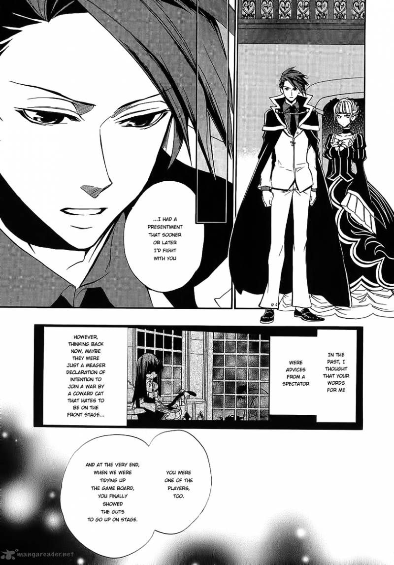 umineko_no_naku_koro_ni_chiru_episode_8_twilight_of_the_golden_witch_10_39