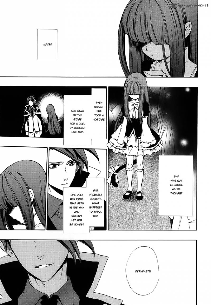 umineko_no_naku_koro_ni_chiru_episode_8_twilight_of_the_golden_witch_10_41