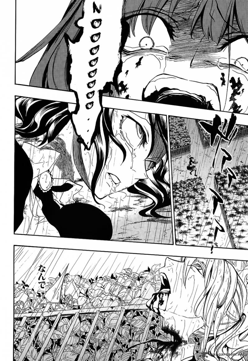 umineko_no_naku_koro_ni_chiru_episode_8_twilight_of_the_golden_witch_10_53