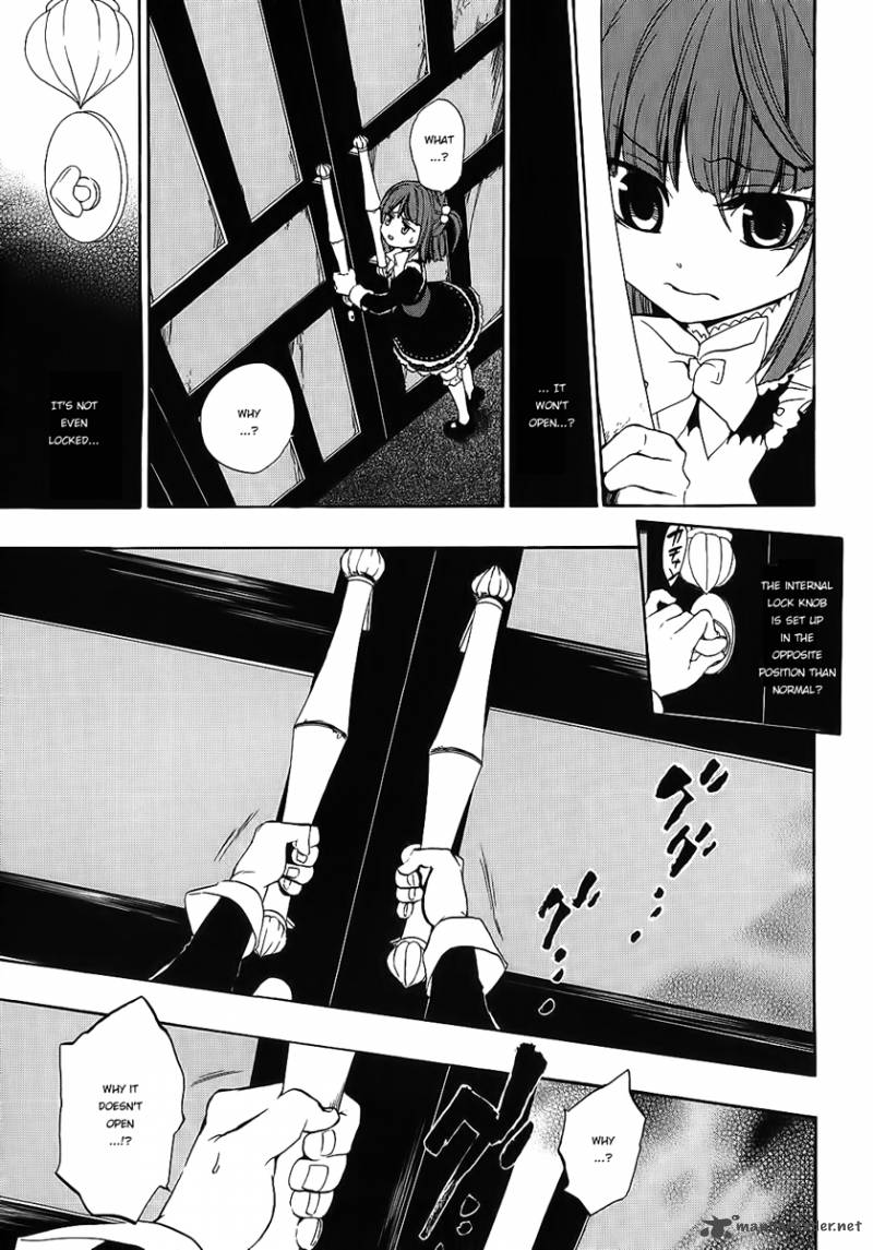 umineko_no_naku_koro_ni_chiru_episode_8_twilight_of_the_golden_witch_10_7