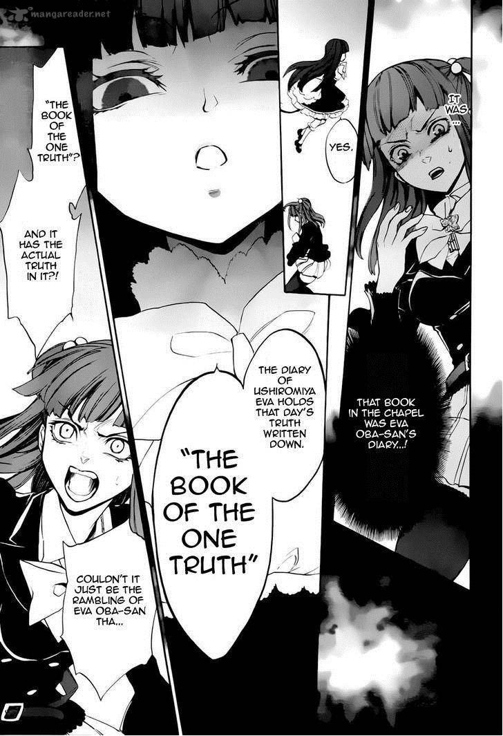 umineko_no_naku_koro_ni_chiru_episode_8_twilight_of_the_golden_witch_15_6