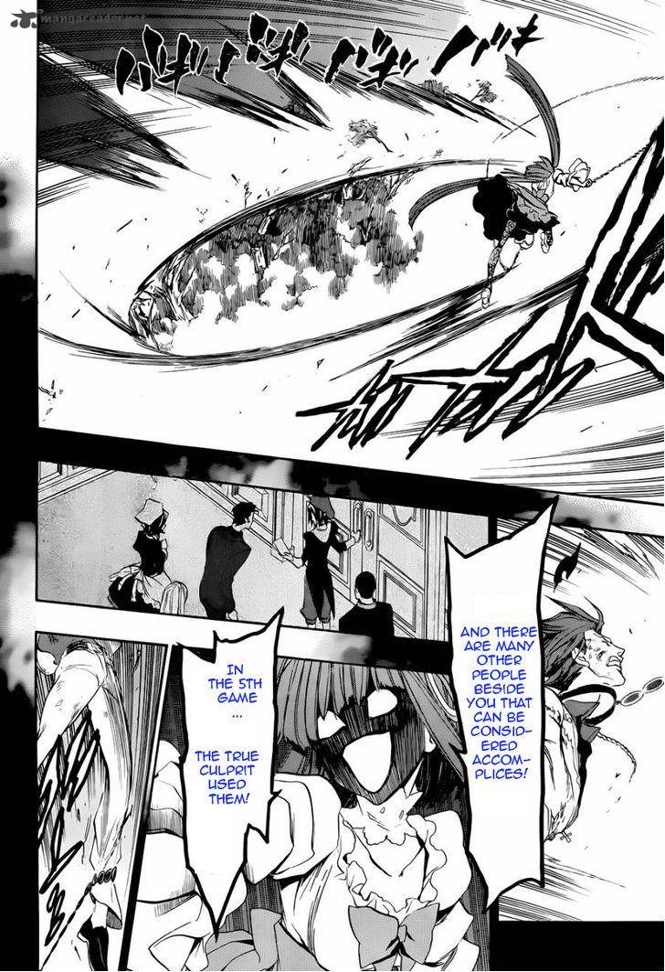 umineko_no_naku_koro_ni_chiru_episode_8_twilight_of_the_golden_witch_18_24