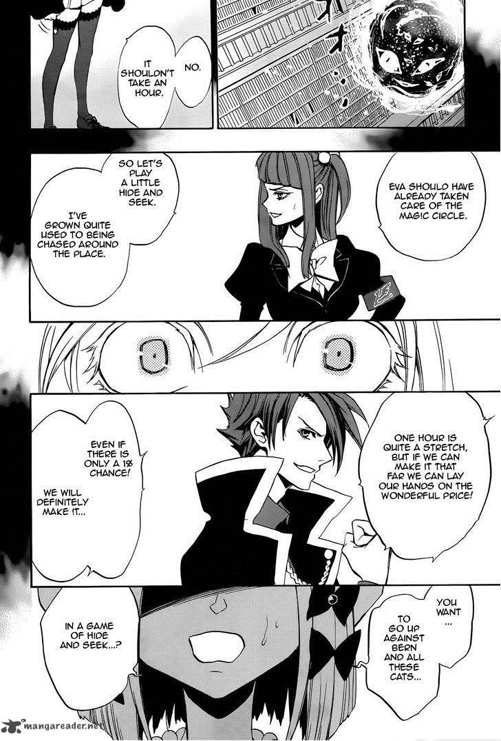 umineko_no_naku_koro_ni_chiru_episode_8_twilight_of_the_golden_witch_28_25