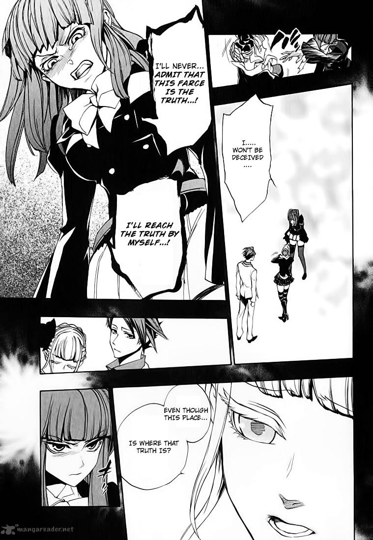 umineko_no_naku_koro_ni_chiru_episode_8_twilight_of_the_golden_witch_3_44