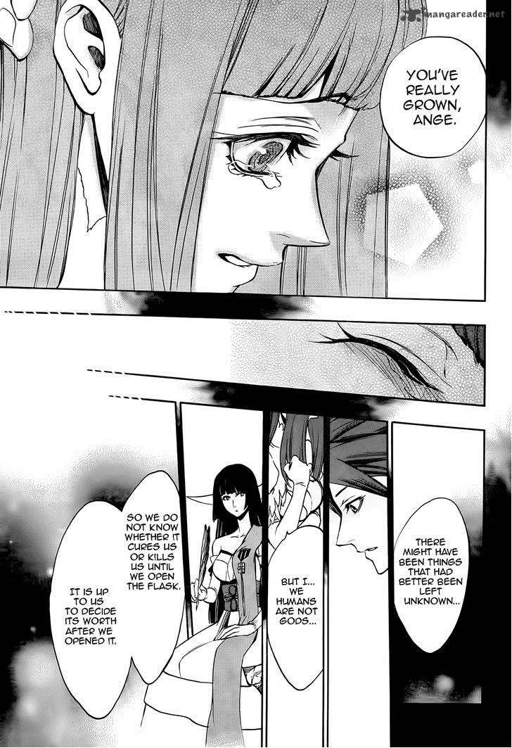 umineko_no_naku_koro_ni_chiru_episode_8_twilight_of_the_golden_witch_34_27