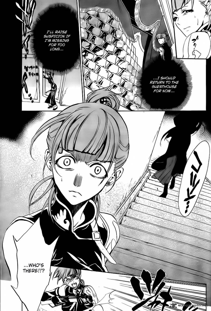 umineko_no_naku_koro_ni_episode_3_11_3