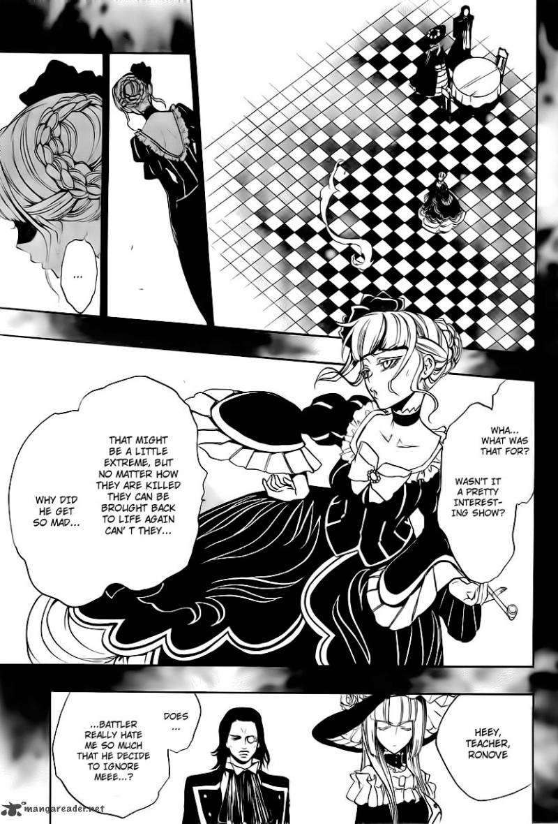 umineko_no_naku_koro_ni_episode_3_12_35