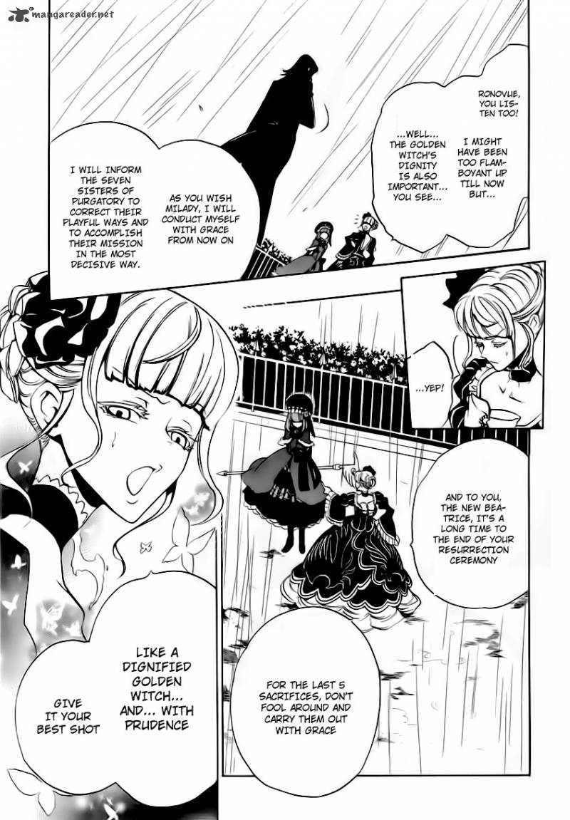 umineko_no_naku_koro_ni_episode_3_12_49