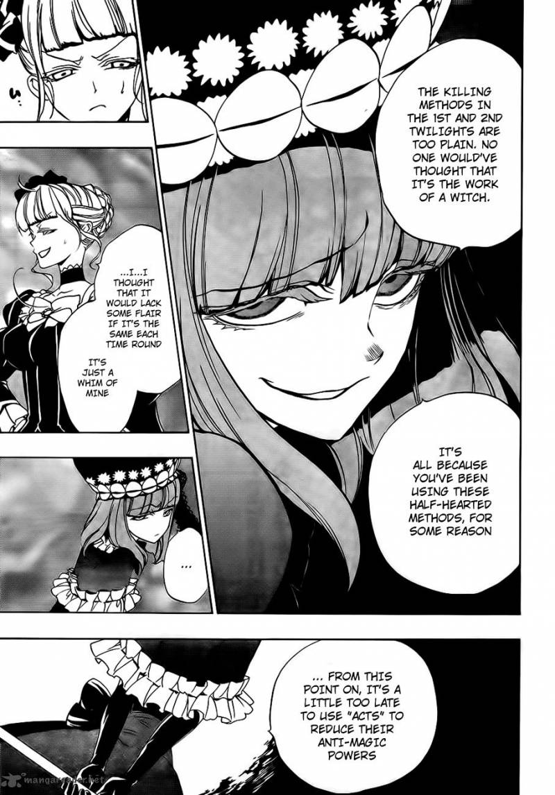 umineko_no_naku_koro_ni_episode_3_13_21