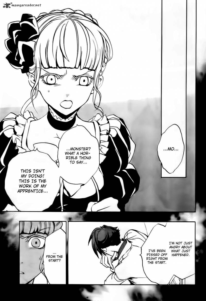 umineko_no_naku_koro_ni_episode_3_13_6