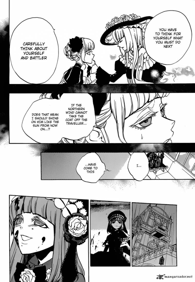 umineko_no_naku_koro_ni_episode_3_14_23