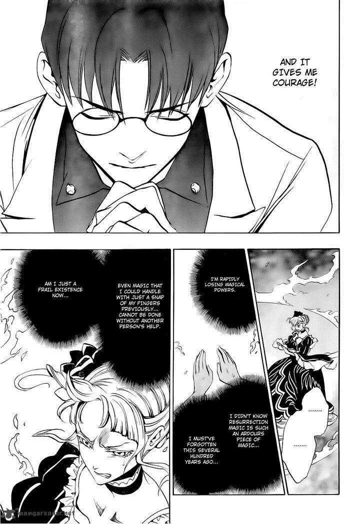 umineko_no_naku_koro_ni_episode_3_15_43