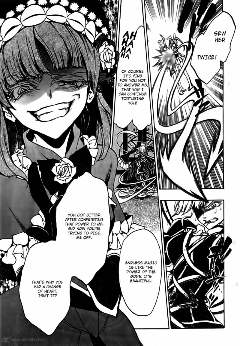 umineko_no_naku_koro_ni_episode_3_17_39